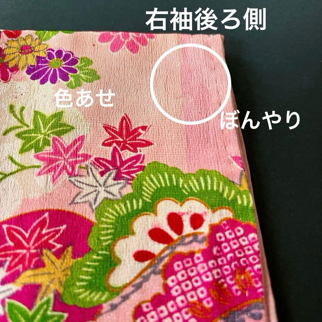 正絹 アンティーク着物 七五三 ◇御所車 薬玉 鞠 平安雅な古典柄