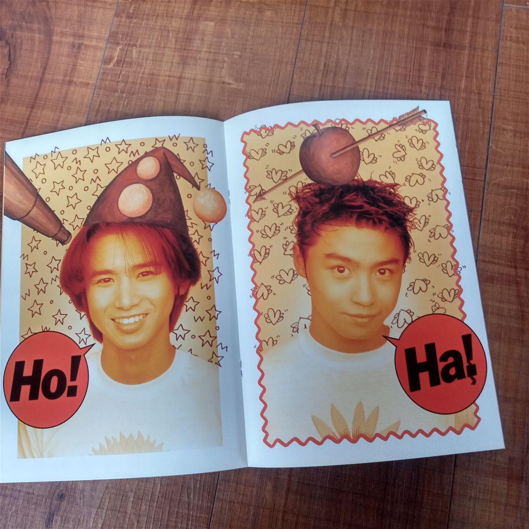 Kinki Kids コンサート1995 パンフレット - メルカリ