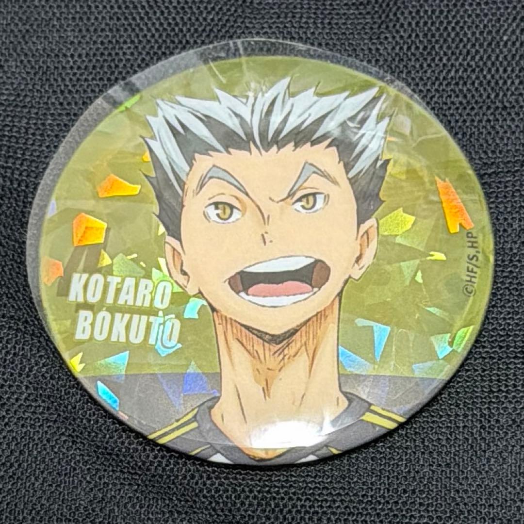 ハイキュー!! ジャンプフェスタ2025 eeo 缶バッジ 木兎光太郎 - メルカリ