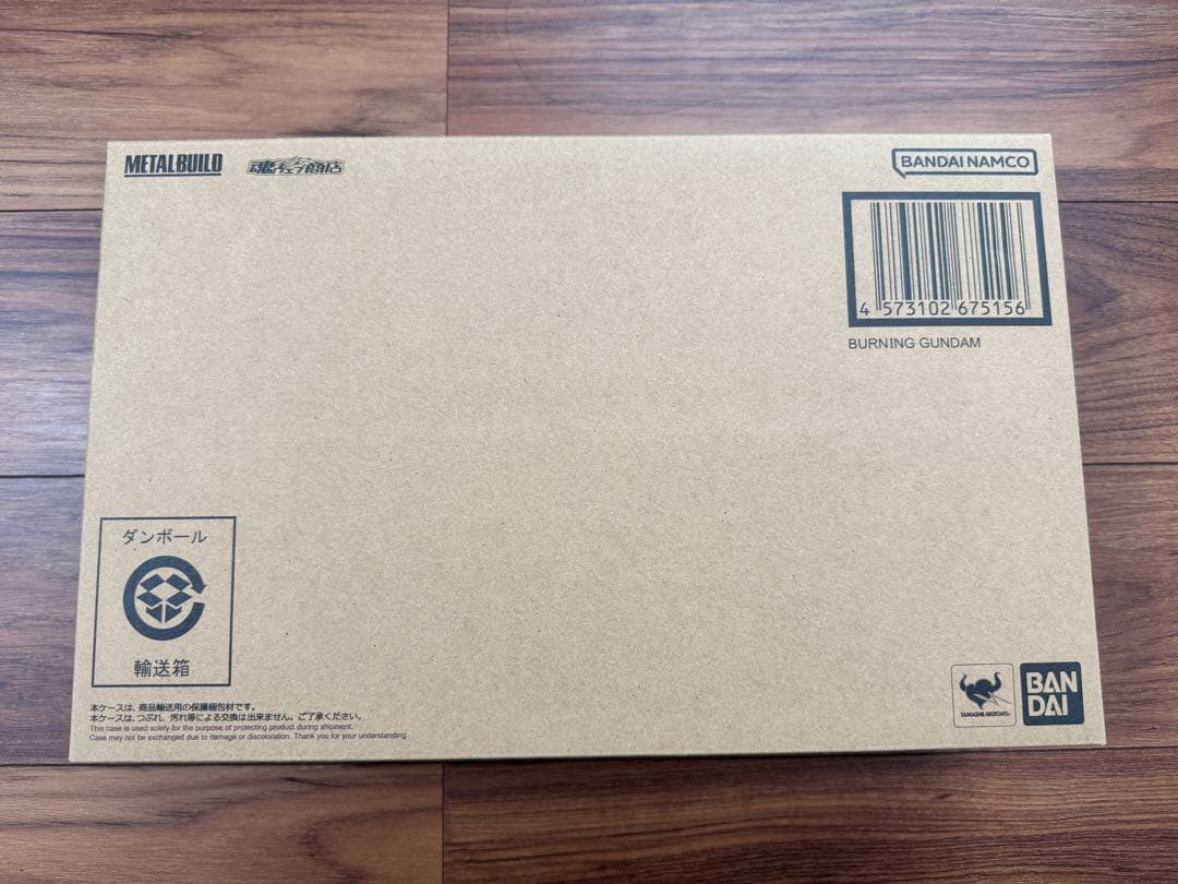 新品　二次出荷　メタルビルド ゴッドガンダム　弐　BURNING GUNDAM