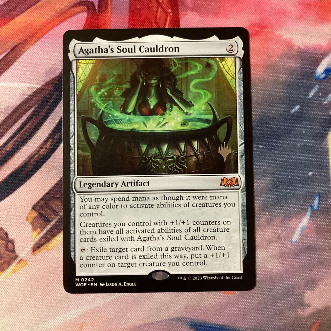 MTG foil日本語 アガサの魂の大釜 エルドレインの森 プロモパック MTG