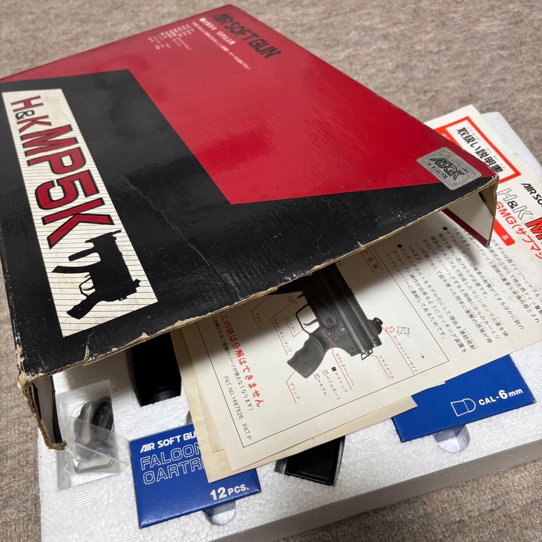ファルコントーイ H&K MP5K エアコキ 排莢 6mm つづみ弾 箱破損