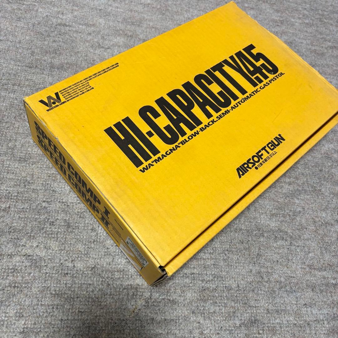 WA ウエスタンアームズ ハイキャパ スピードコンプⅠ