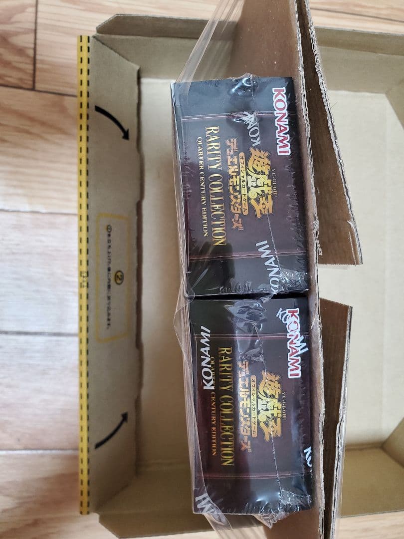 【未開封】コナミスタイル産 シュリンク付 レアコレ 25th 2箱 遊戯王OCG