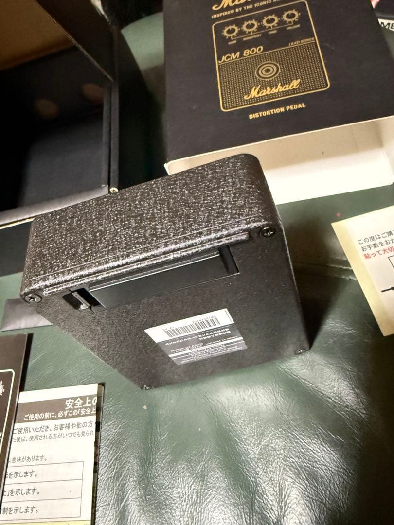Marshall JCM 800 ディストーションペダル