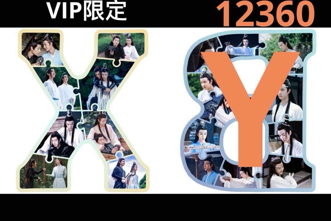 （9月VIP 15%off中）ふうこです❣️0906