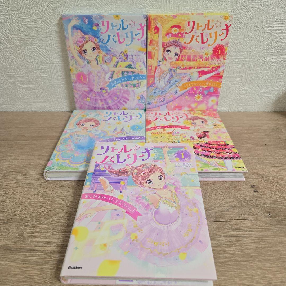 劇場版Summer Pockets 特典SS、パンフレット、フライヤー セット-人気TOP 2