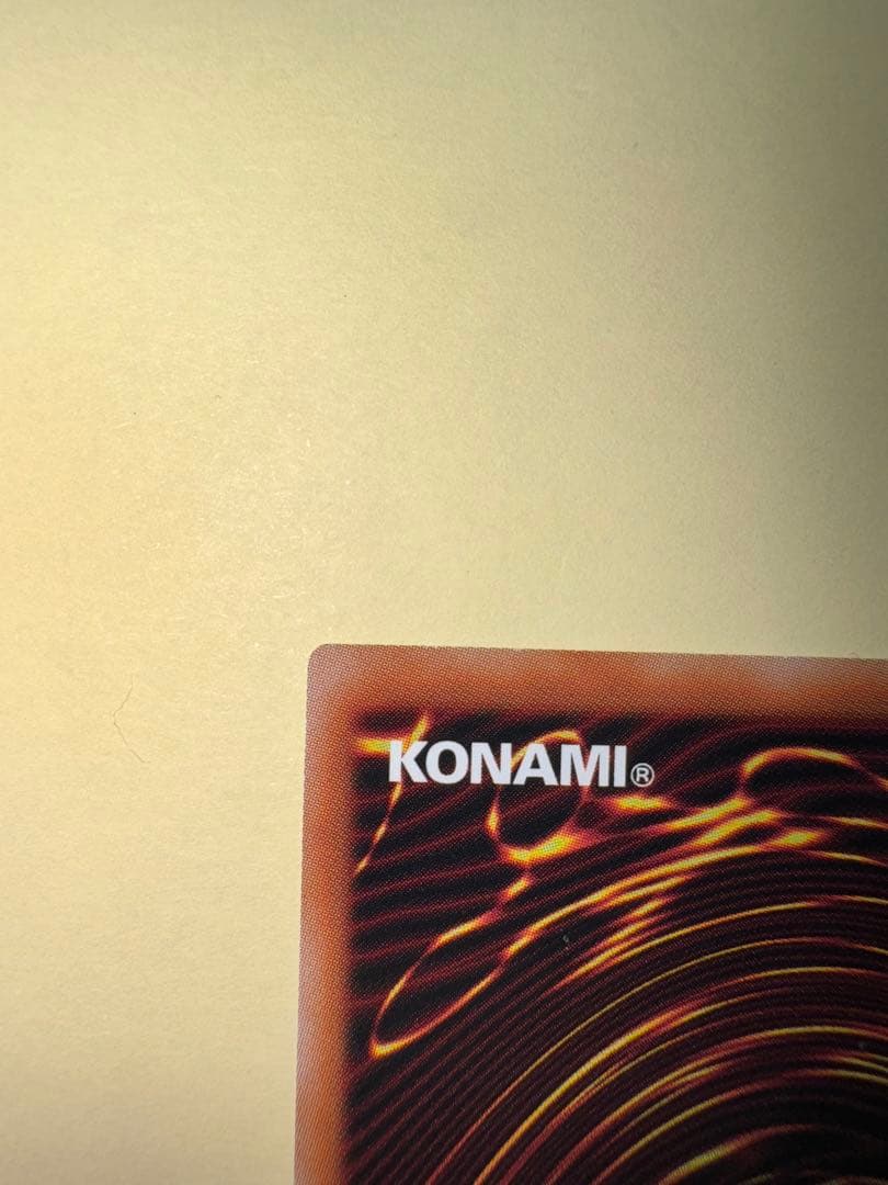 遊戯王　日版　ブラックマジシャンガール　25th qc