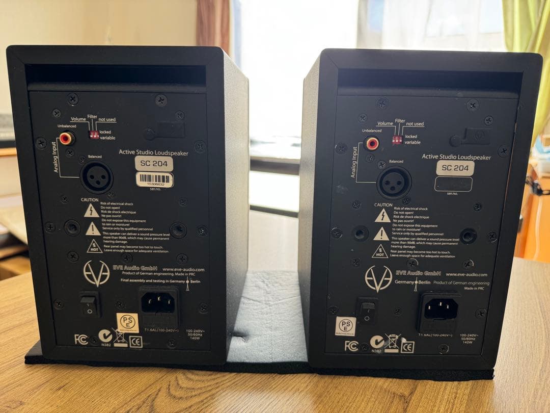 アクティブスタジオスピーカー SC204ペア