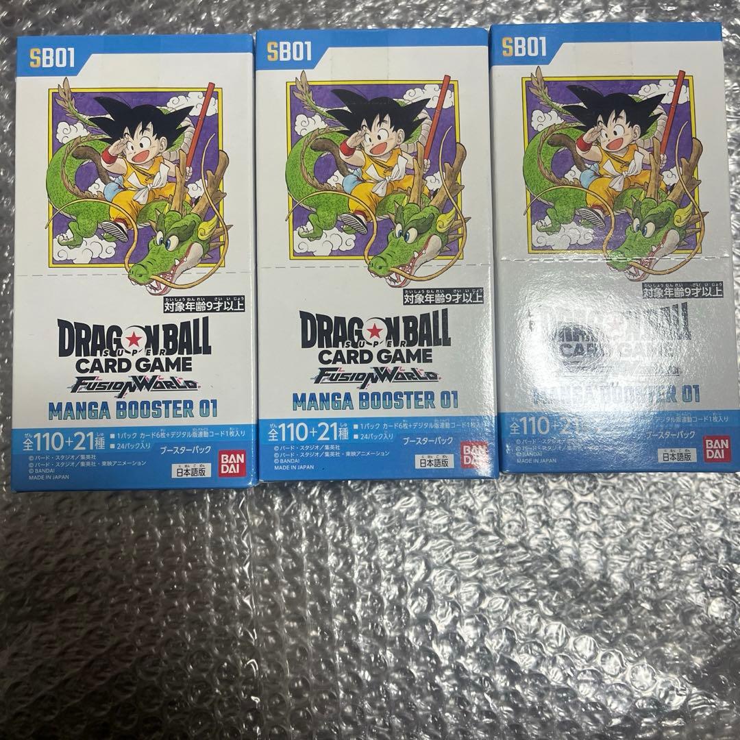 ドラゴンボール フュージョンワールド マンガブースター 01 3BOX
