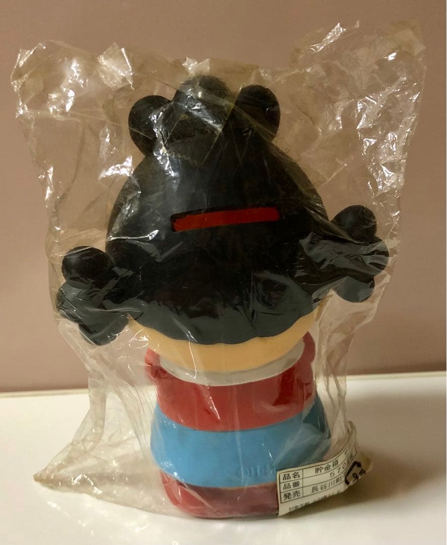 サザエさん【長谷川町子美術館 アニメ限定版】ソフビ人形型貯金箱