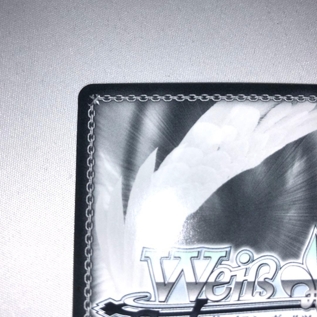 甘やかしお姉ちゃん 音姫 spb sp b ダカーポ