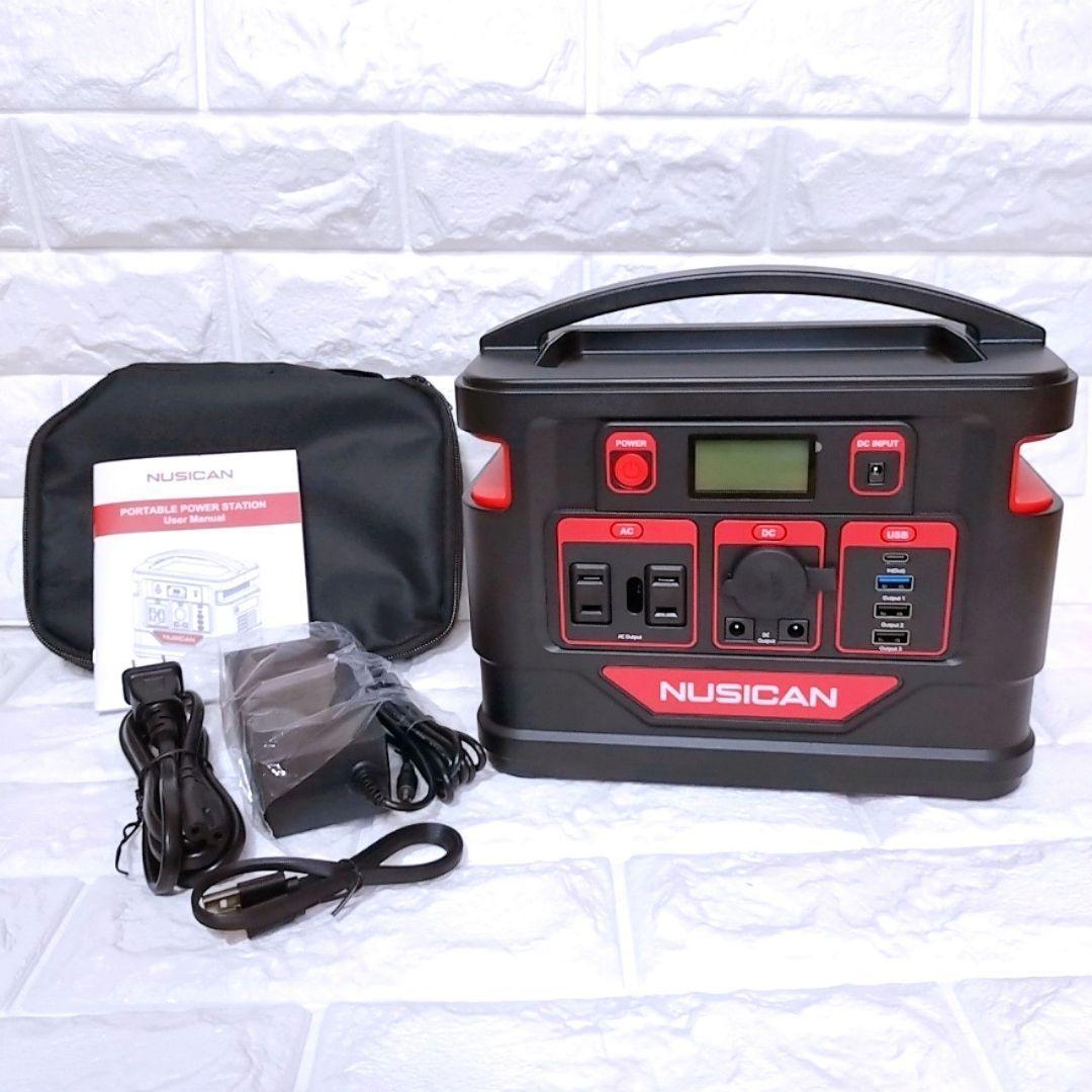 大容量 80000mAh/296Wh 新品ポータブル電源 発電機家庭用蓄電池