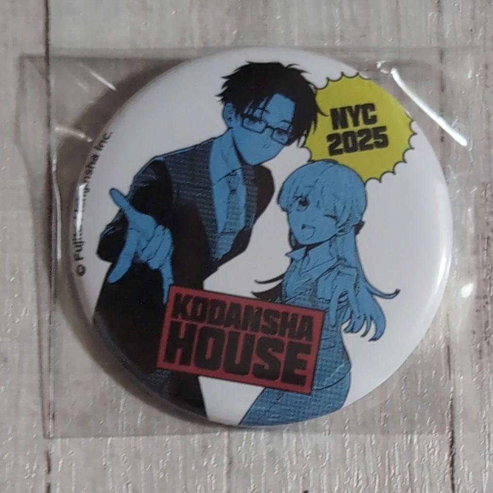 講談社ハウス】桃瀬成海 二藤宏嵩 ヲタクに恋は難しい 缶バッジ ②
