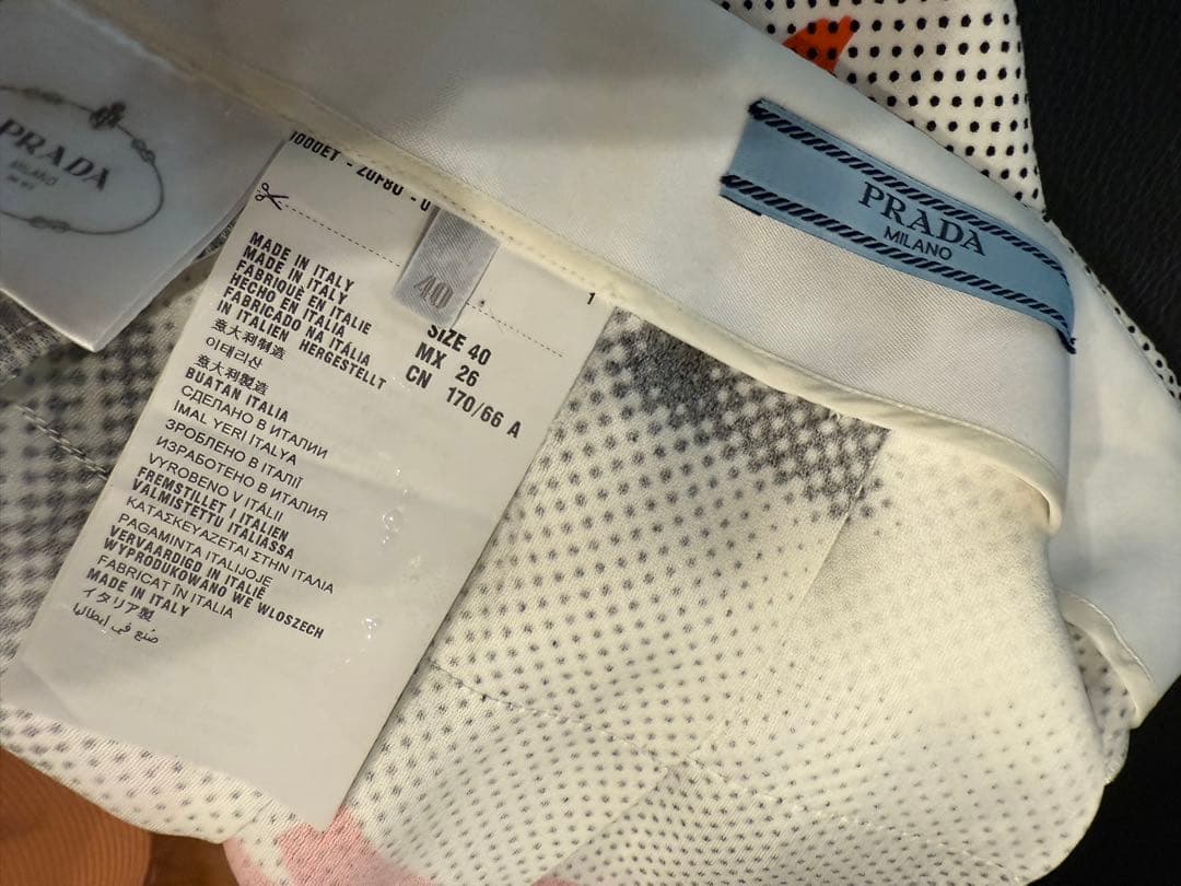 PRADA プリーツスカート ウサギ　サイズ40