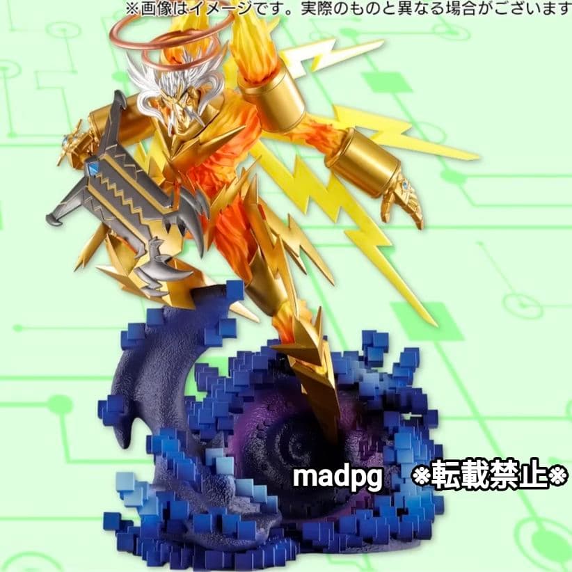 デジモンストーリータイムストレンジャー フィギュア付き限定版特典　ユピテルモン