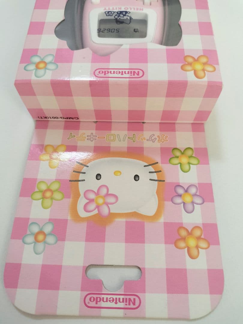 新品✨️未開封】任天堂 ポケットハローキティ 万歩計