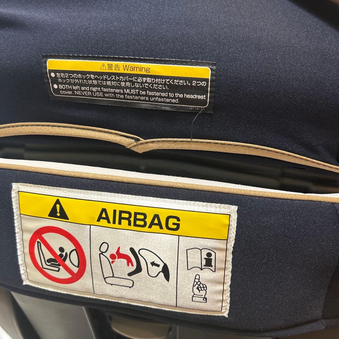 【最上位モデル】Combi クルムーヴスマート エッグショック JL-590