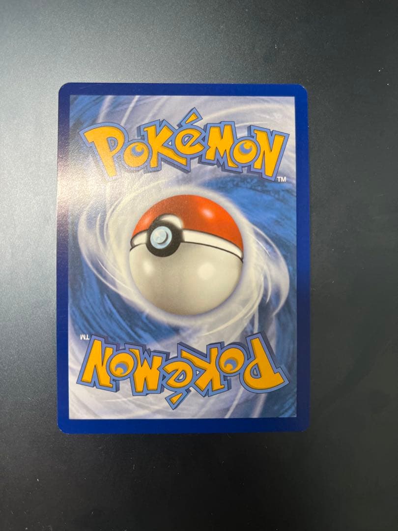 ポケモンカード 英語版 キングドラex ゲッコウガex ドドゲザン まとめ売り