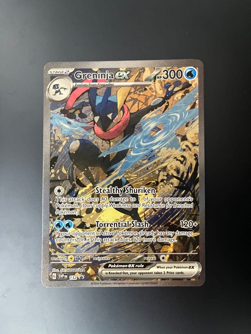 ポケモンカード 英語版 キングドラex ゲッコウガex ドドゲザン まとめ売り