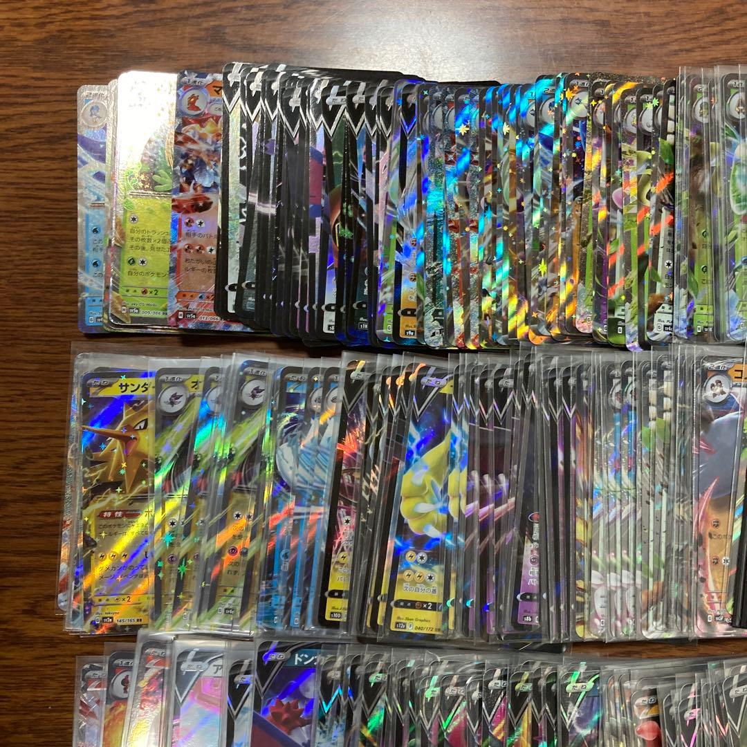ポケモンカード約800枚R RR RRRまとめ売り