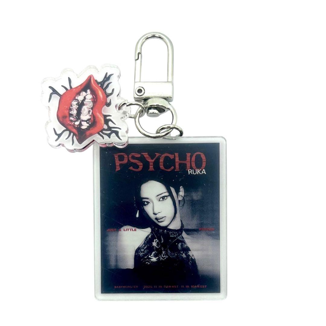 ルカ☆PSYCHOアクリルキーホルダー・BABYMONSTER・AHYEON - メルカリ