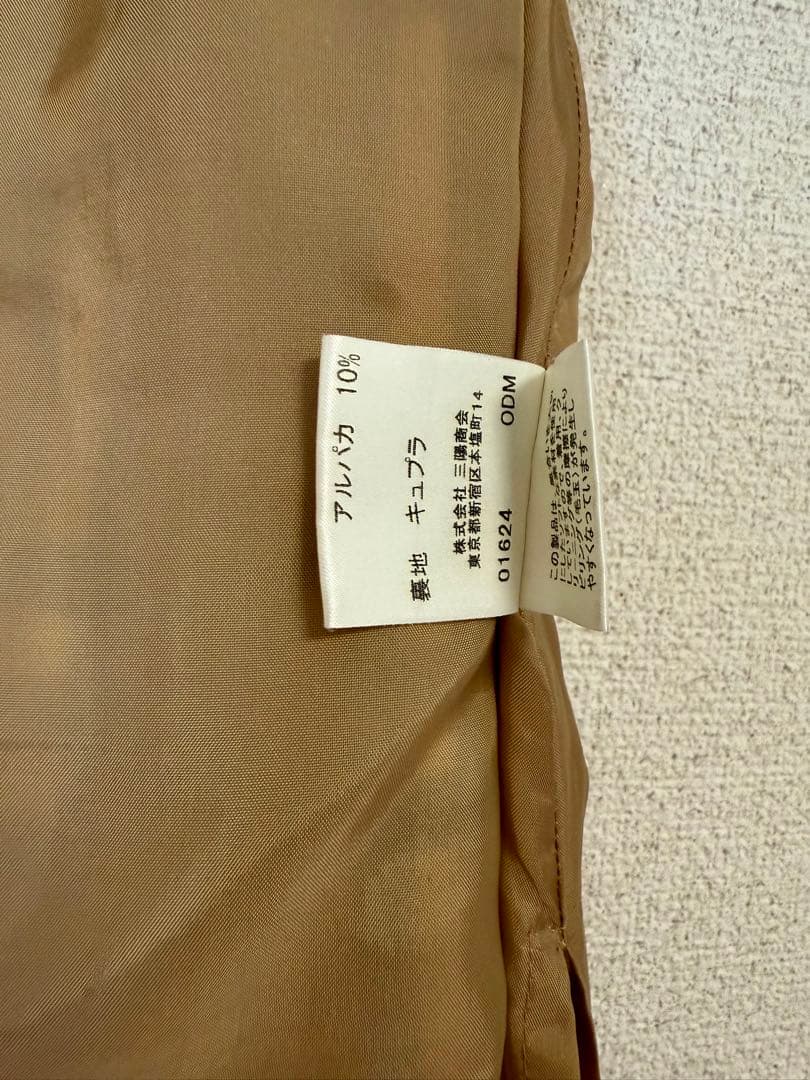 バーバリー　BURBERRY　LONDON アルパカスカート　ノバチェック　40