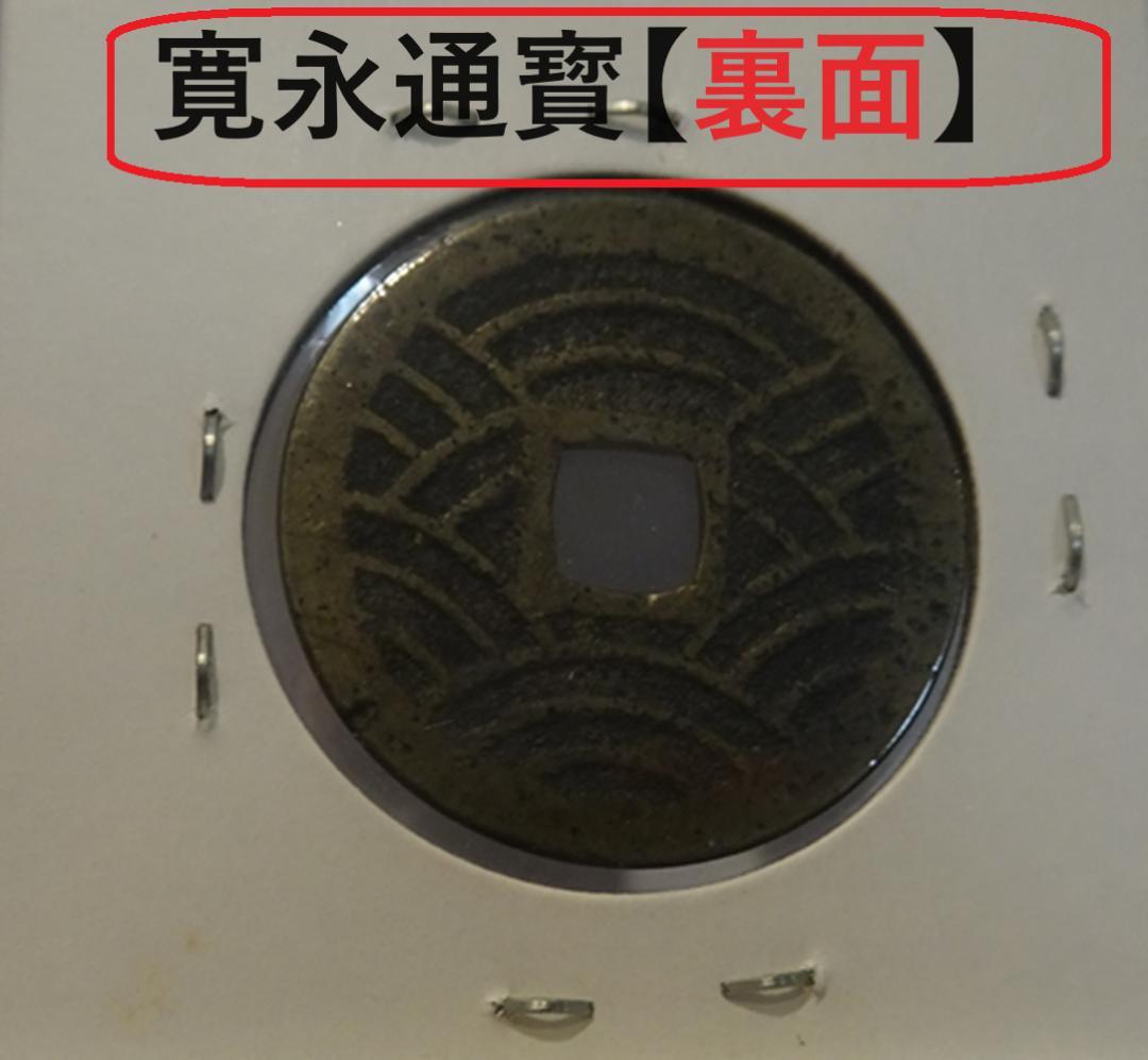 レキシントン コンコード 200周年記念 メダル slv925 銀 1975