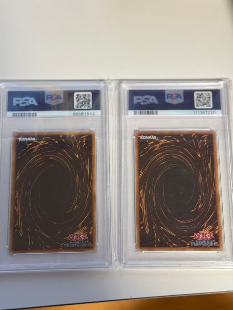 遊戯王 PSA 10 トリシューラ & 真紅眼の黒竜