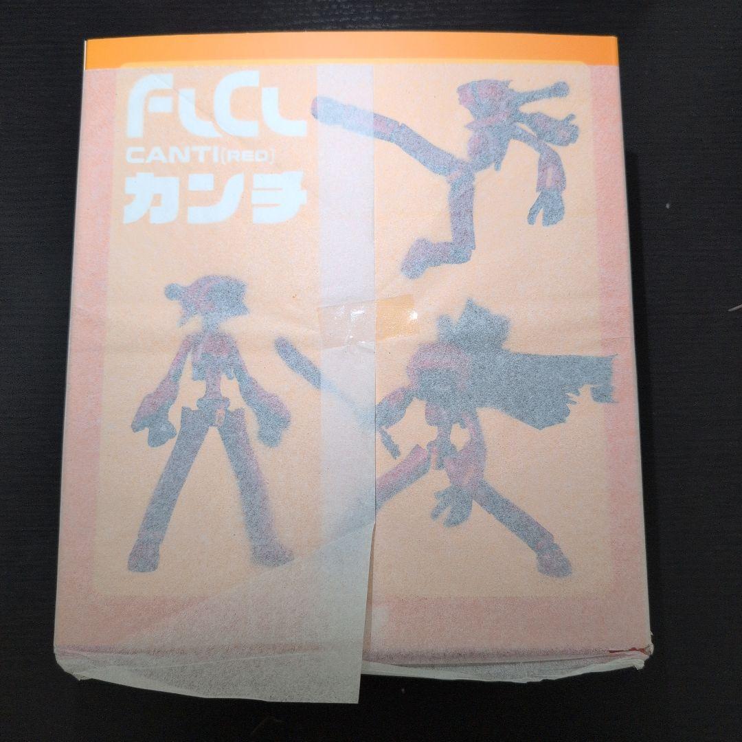 【匿名配送】 FLCL カンチ フィギュア 2種セットフリクリ