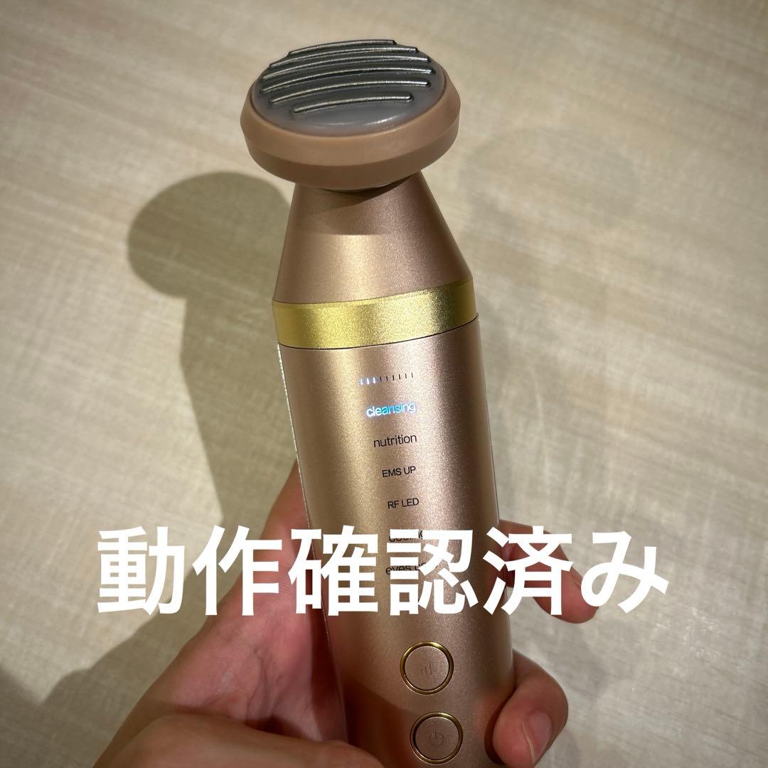 LAMEI ULTRAPULSE PREMIUM ラメイウルトラパルスプレミアム ハホニコ