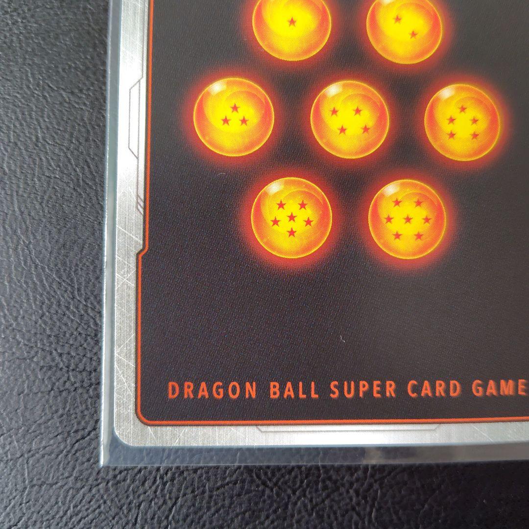 ブルマUCパラレル