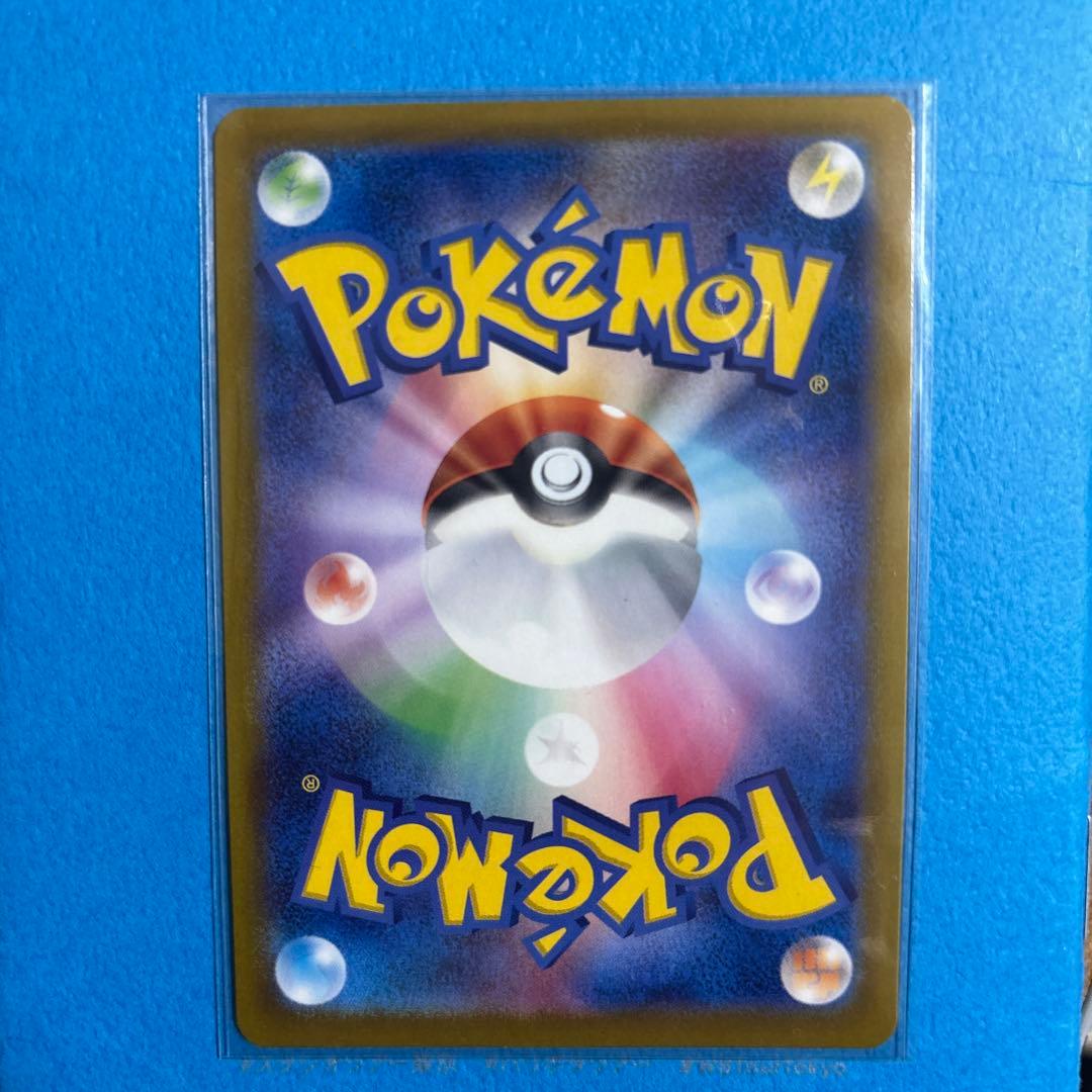 ゼクロムbwrEX & ピカチュウurEX.マツバの確信.アイリスの闘志セット