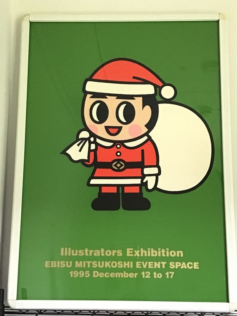 ◉非売品◉絵師・田代 卓・イラスト展覧会◉等身大〓大判ポスター・2枚セット◉美品