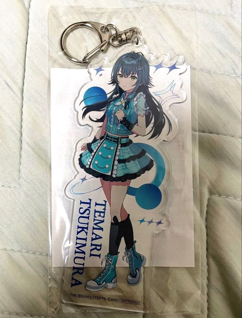 サントリー 学園アイドルマスター コラボ 月村手毬 アクキー 当選品