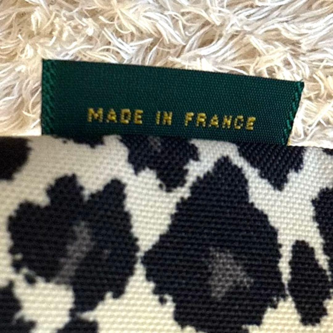 【美品】エルベシャプリエ 舟型ショルダーバッグ S パンサーブラン