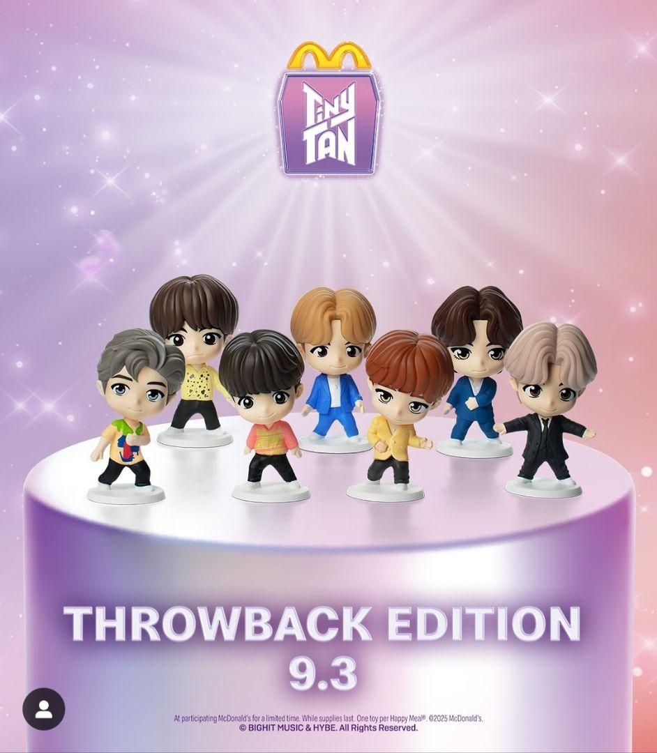 (締切1/20)頃　新品☆BTS マクドナルドコラボ フィギュア14体セット