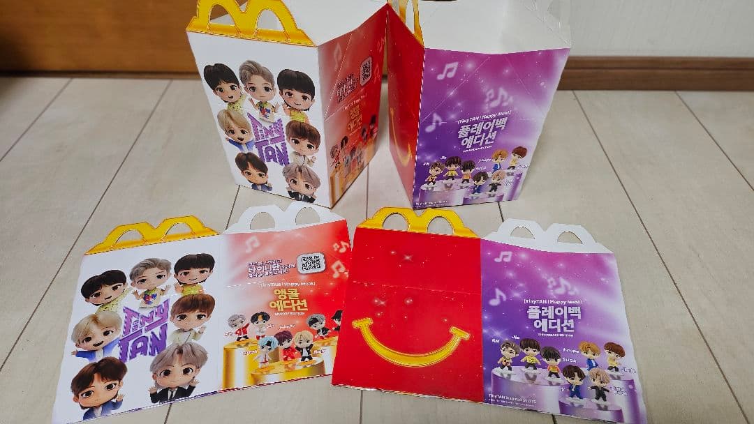 (締切1/20)頃　新品☆BTS マクドナルドコラボ フィギュア14体セット