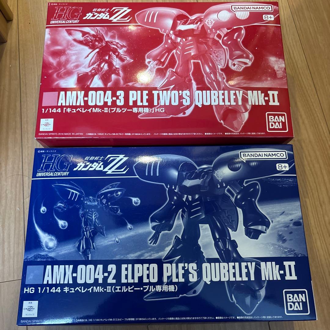 未組立 HG キュベレイ Mk−Ⅱエルピー・プル専用機 プルツー専用機