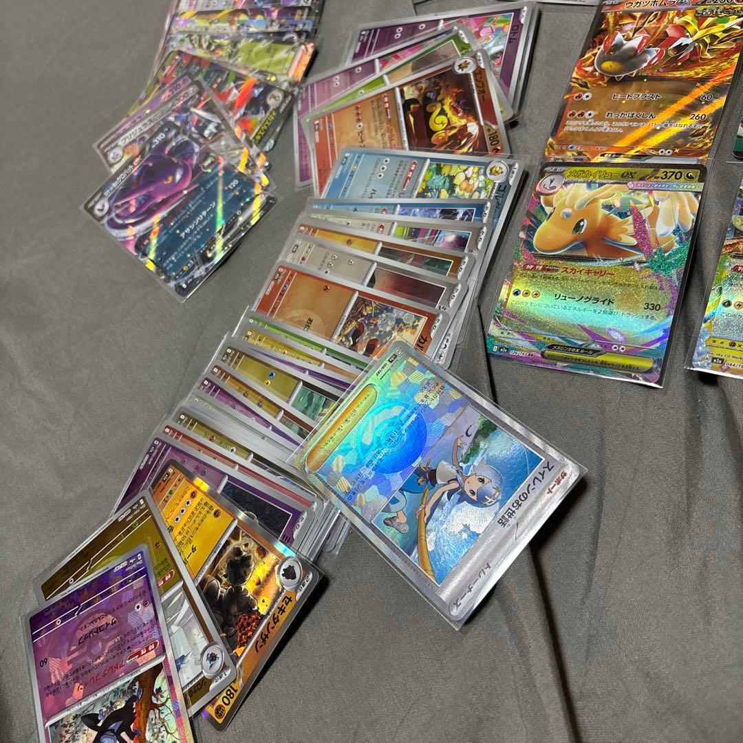 ポケモンカードまとめ売りsar ma sr RR ミラー ノーマル - メルカリ