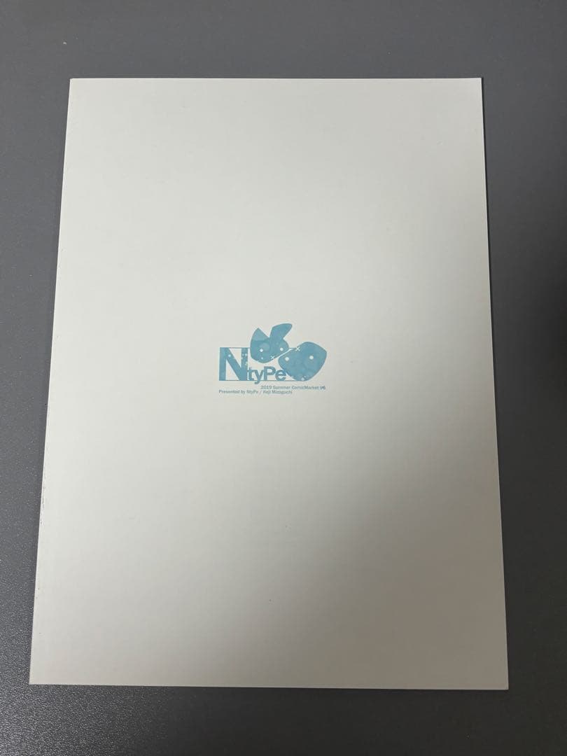 C96 Ntype新刊 青ブタ本 溝口ケージ コミケ 青春ブタ野郎はバニーガール