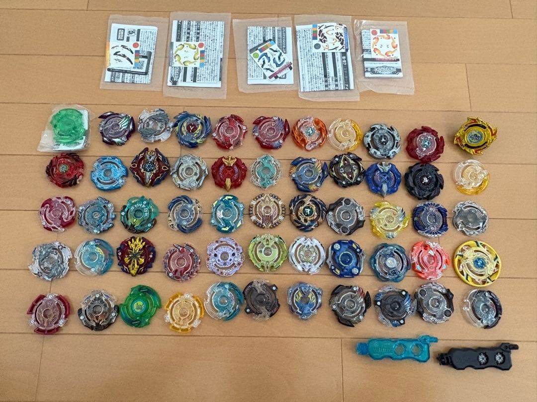 ベイブレード バースト セット