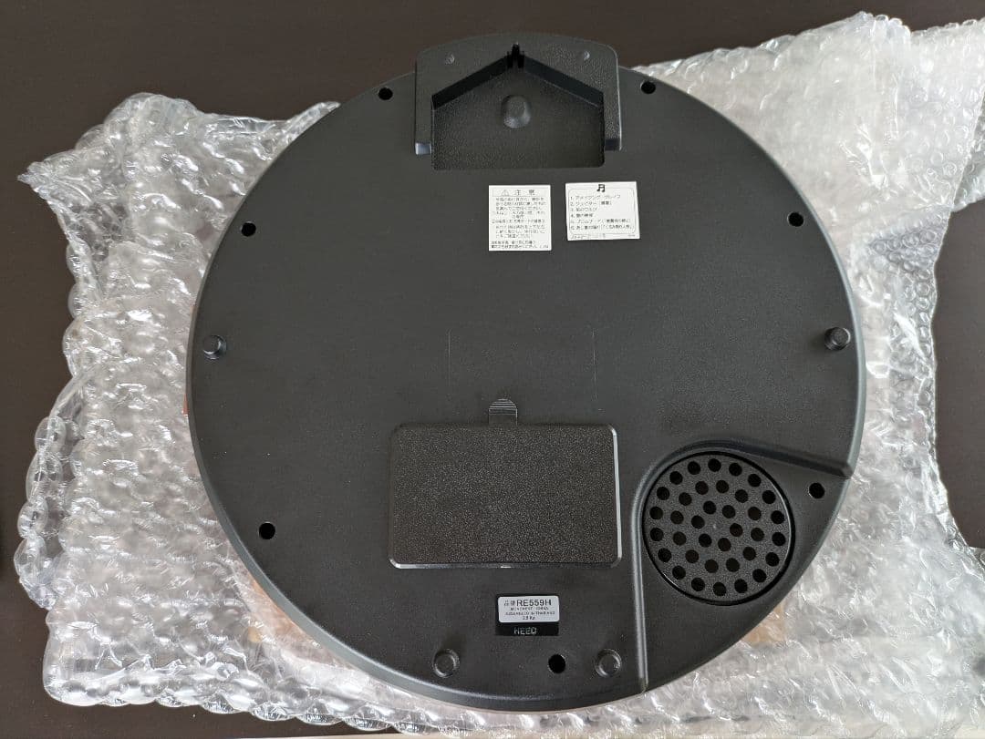 SEIKO 掛時計　電波クロック　からくり時計　RE559H