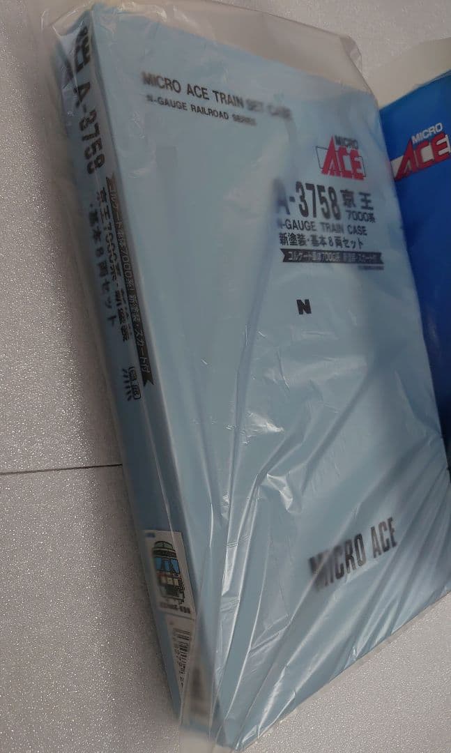 京王 7000系 新塗装 A 3758 マイクロエース 良品貴重 コルゲート車