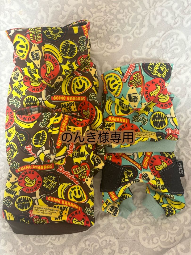 犬服♡のんき 楽天市場】英字柄Tシャツ XS/S/M/L/XL/XXL TINOTITO -ティノティート