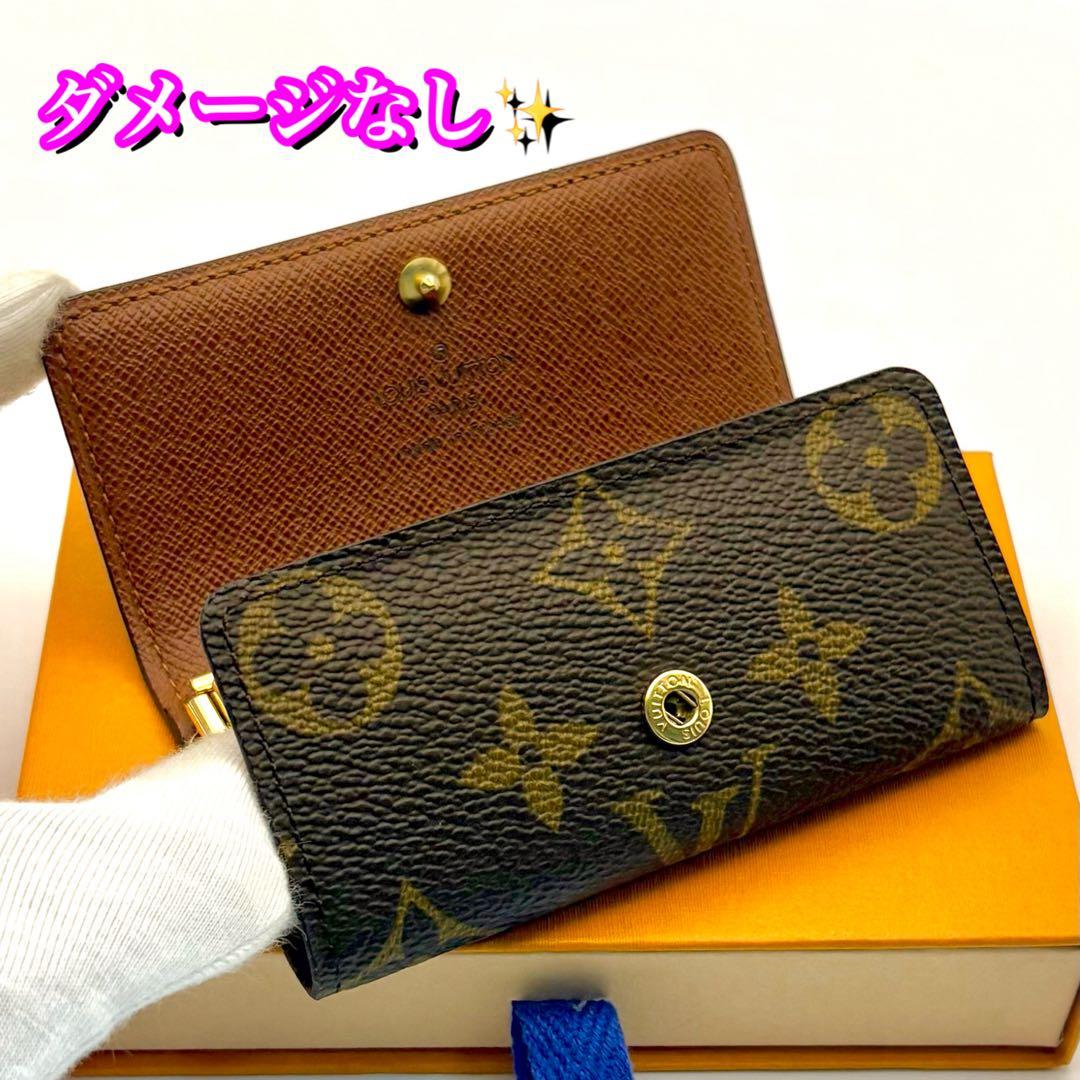 未使用並み✨大赤字の限界価格❣️ルイヴィトン4連キーケース