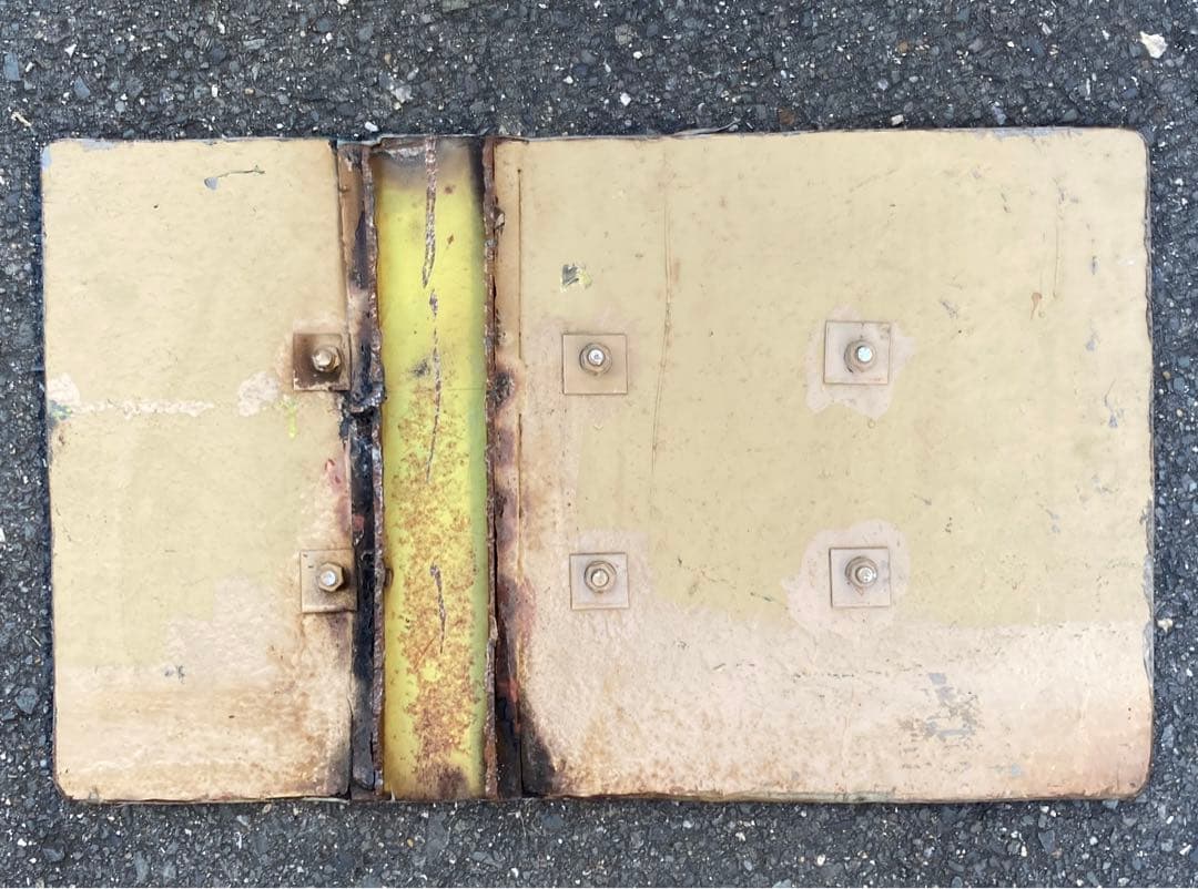 京阪電動貨車 前面ナンバープレート 111 美術品・アンティーク