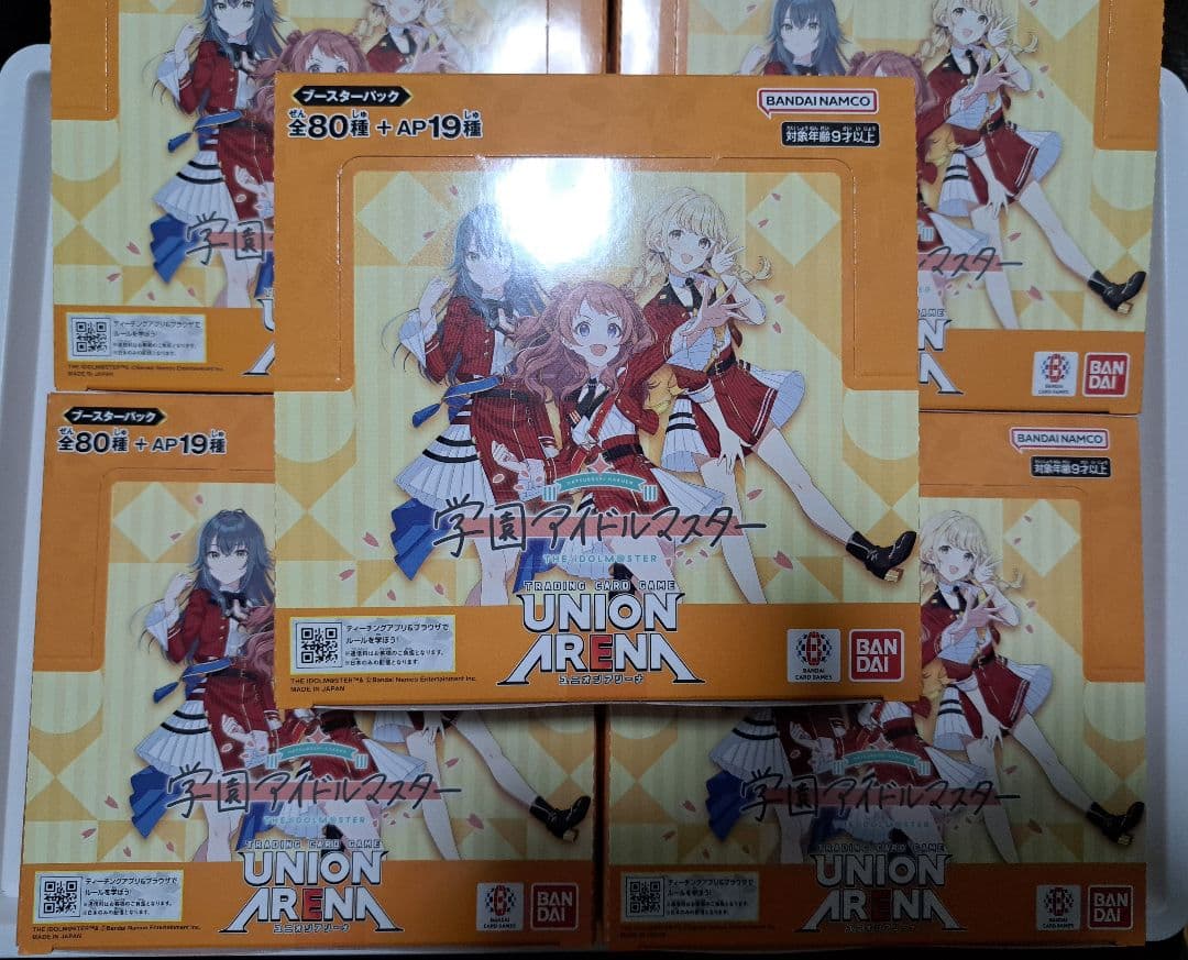 ユニオンアリーナ 初版 学園アイドルマスター5BOX 学園アイドル