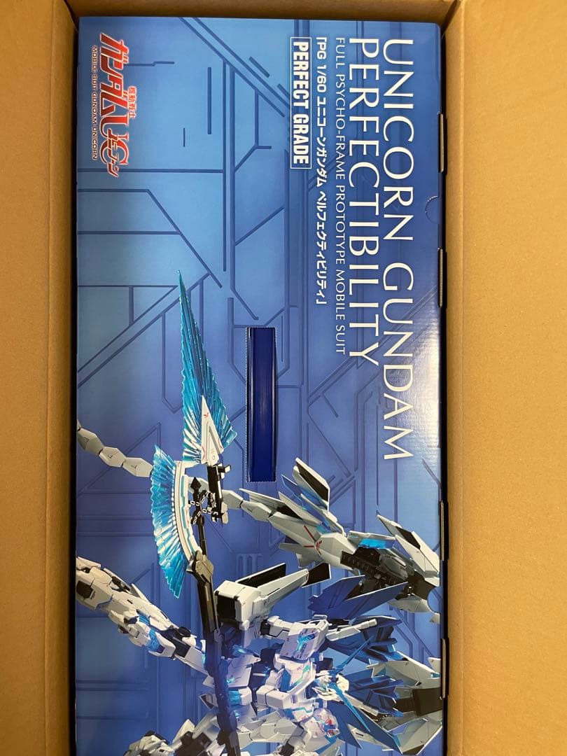 PG 1/60 ユニコーンガンダム ペルフェクティビリティ　新品未使用