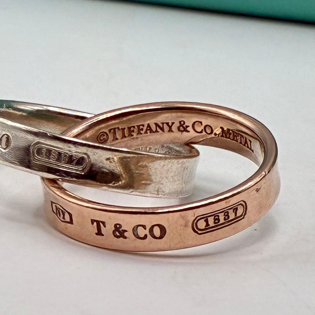 【希少】ティファニー　7号　インターロッキング　リング　シルバー×ルベドメタル